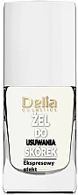 Żel do usuwania skórek - Delia Gel Express Effect Cuticle Removal Gel — Zdjęcie N2