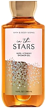 Bath & Body Works In The Stars - Żel pod prysznic Aloes i witamina E — Zdjęcie N1