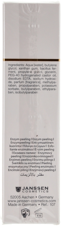 Enzymatyczny peeling-żel do twarzy - Janssen Cosmetics Skin Refining Enzyme Peel — Zdjęcie N2