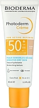 Krem przeciwsłoneczny do wrażliwej skóry suchej - Bioderma Photoderm Cream SPF50+ Sensitive Dry Skin Light — Zdjęcie N1