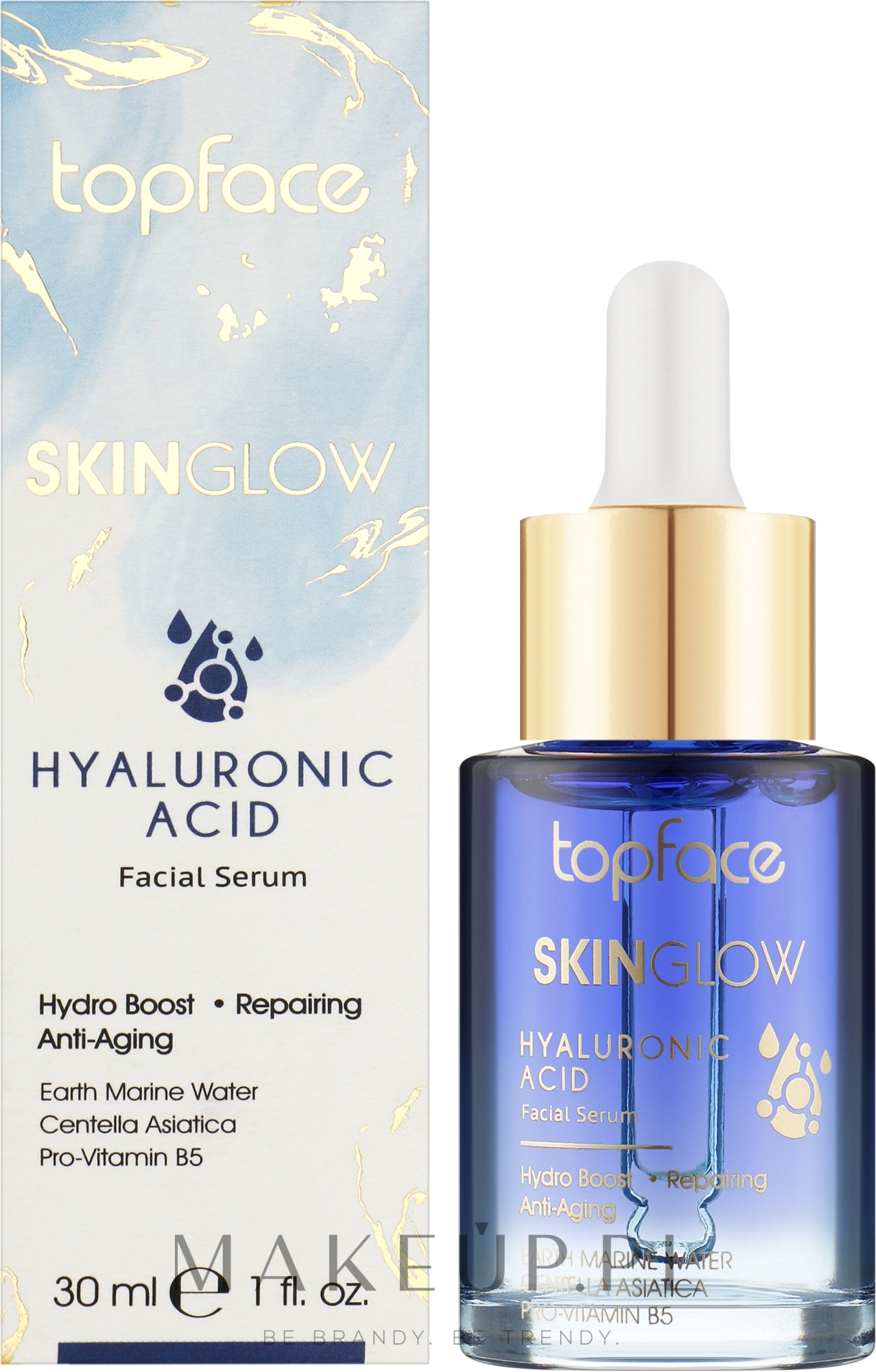 Serum do twarzy z kwasem hialuronowym - TopFace Skin Glow Vegan Hyaluronic Acid Facial Serum — Zdjęcie 30 ml