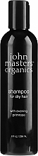 Szampon do włosów z olejem z wiesiołka - John Masters Organics Evening Primrose Shampoo — Zdjęcie N1