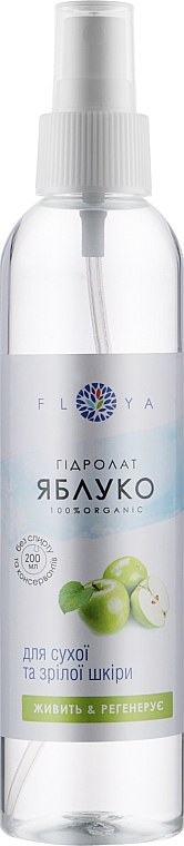 Hydrolat Jabłkowy - Floya — Zdjęcie N3