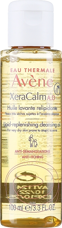 Oczyszczający olejek do ciała - Avene Xeracalm A.d Cleansing Oil — Zdjęcie N3