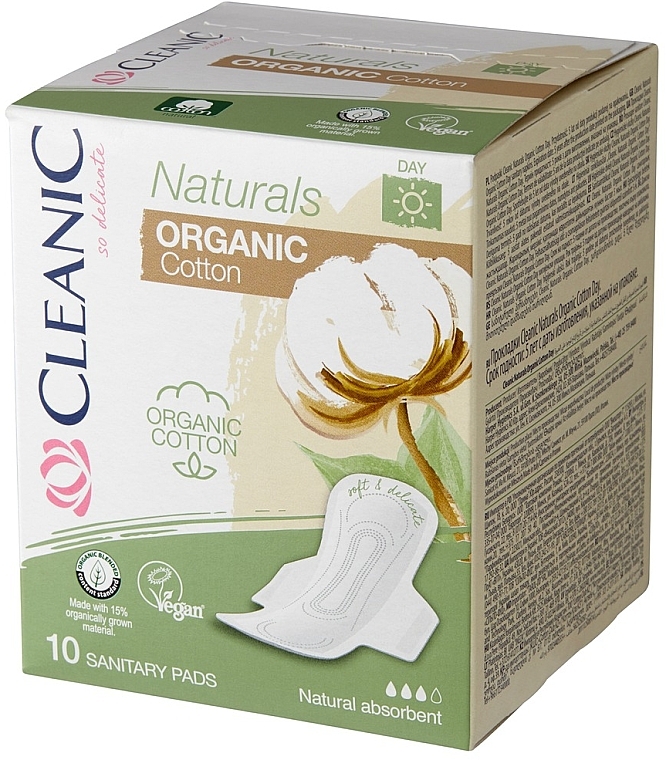 Wkładki higieniczne z bawełny organicznej, 10 szt. - Cleanic Naturals Organic Cotton — Zdjęcie N2