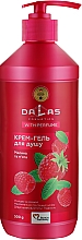 Kup Krem-żel pod prysznic Malina i mięta - Dalas Cosmetics