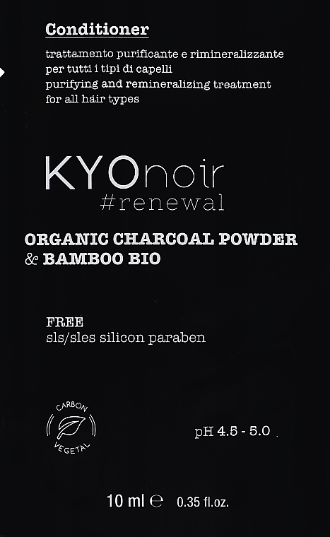 PREZENT! Oczyszczająca odżywka do włosów Organiczny węgiel i bambus - Kyo Noir Organic Charcoal Conditioner  — Zdjęcie N1