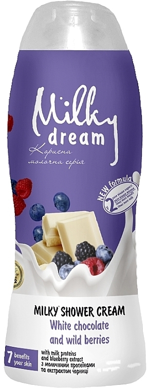 Mleczny żel pod prysznic Biała czekolada i dzikie jagody - Milky Dream — Zdjęcie N1