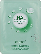 Nawilżająca maska w płachcie - Images Ha Hydrating Mask Green — Zdjęcie N1