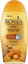 Delikatny żel pod prysznic i szampon arganowy 2 w 1 - Bionsen Shampoo & Shower Gel Nourishing — Zdjęcie N2