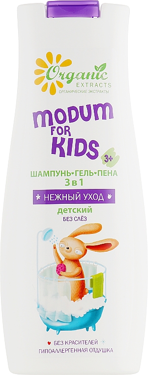 Szampon-żel-pianka 3 w 1 dla dzieci Łagodna pielęgnacja - Modum, Modum for kids