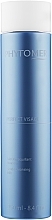 Kup Mleczko do demakijażu - Phytomer Perfect Visage Gentle Cleansing Milk