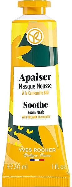 Kojąca maska do twarzy z rumiankiem - Yves Rocher Face Care  Soothe Foam Mask — Zdjęcie N1