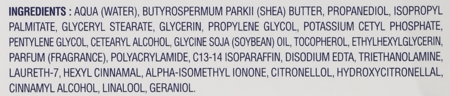 Krem do twarzy na noc z masłem shea - Institut Karité Shea Night Cream — Zdjęcie N4