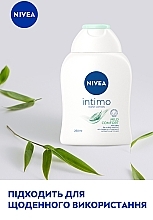 Żel do higieny intymnej - NIVEA Intimo Mild Comfort — Zdjęcie N3