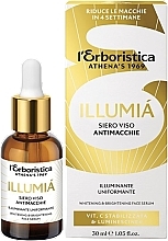 Rozjaśniające serum do twarzy - Athena's L'Erboristica Illumia — Zdjęcie N1