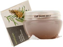 Balsam z masłem murumuru do ust - Vigor Cosmetique Naturelle — Zdjęcie N2