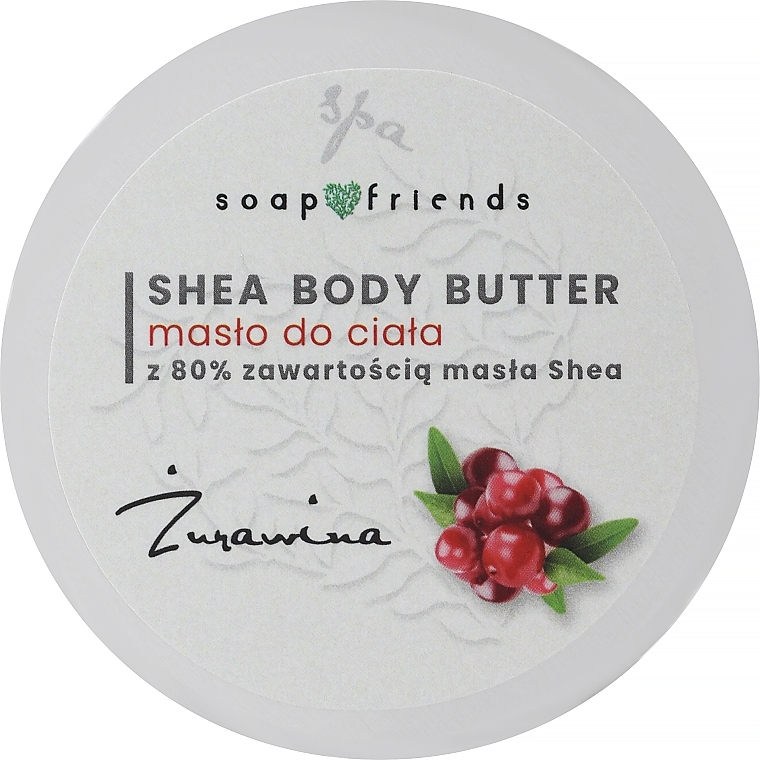 Masło do ciała z 80% zawartością masła shea Żurawina - Soap&Friends Cranberry Shea Body Butter — Zdjęcie N1