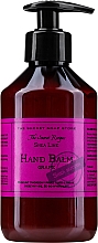 Kup Balsam do rąk Winogrono - Soap&Friends Shea Line Grape Hand Balm