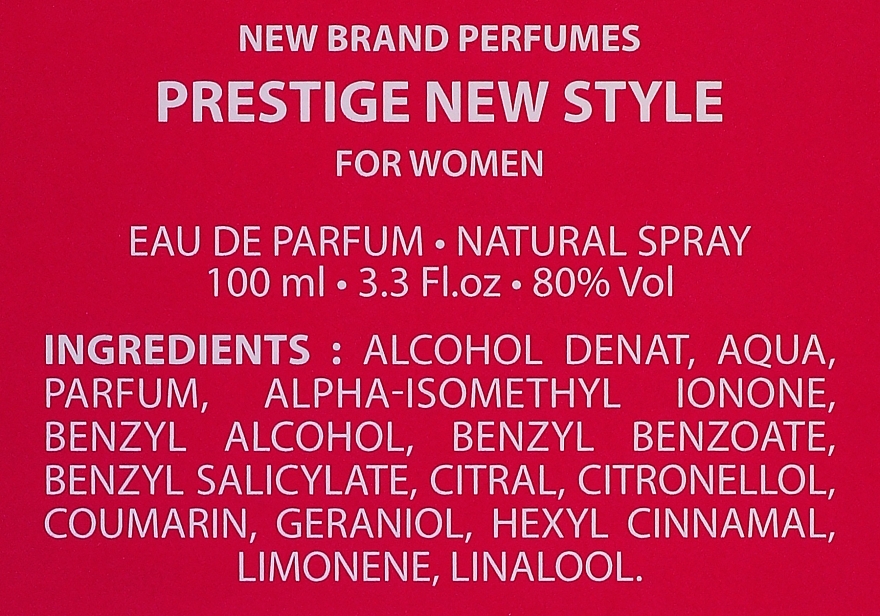 New Brand Perfumes Prestige New Style - Woda perfumowana — Zdjęcie N3
