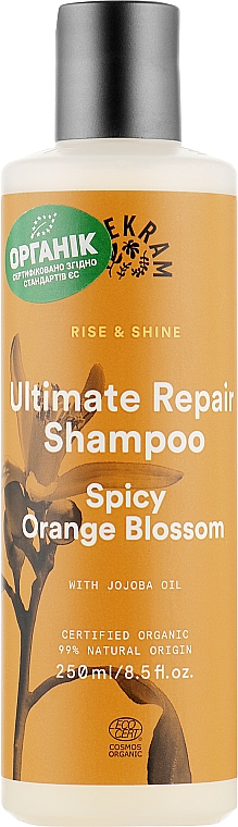 Organiczny szampon do włosów Korzenny kwiat pomarańczy - Urtekram Spicy Orange Blossom Ultimate Repair Shampoo — Zdjęcie N1