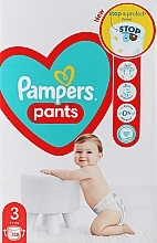 Kup Pieluchomajtki Pants rozmiar 3 (Midi) 6-11 kg, 128 szt. - Pampers