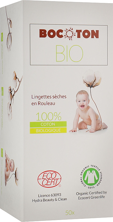 Bawełniane ręczniczki dla noworodków i niemowląt - Bocoton Bio Hydra Cosmetics — Zdjęcie N1