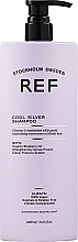 Srebrny szampon neutralizujący żółte odcienie - REF Cool Silver Shampoo — Zdjęcie N7