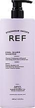 Srebrny szampon neutralizujący żółte odcienie - REF Cool Silver Shampoo — Zdjęcie N5