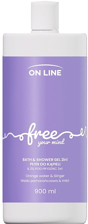 Żel do kąpieli i pianka 2w1 Free - On Line Bath & Shower Gel — Zdjęcie N1