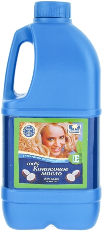 Olej kokosowy do włosów i ciała Parachute - Parachute Coconut Oil — Zdjęcie N2