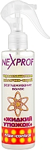 Kup Termoochronny spray do włosów - Nexxt Professional Frizz-Control