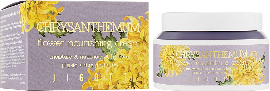 Odżywczy krem z ekstraktem z chryzantemy - Jigott Flower Chrysanthemum Nourishing Cream — Zdjęcie N2