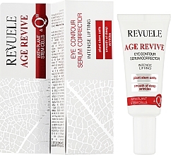 Serum-korektor pod oczy - Revuele Age Revive Eye Serum-Corrector — Zdjęcie N2