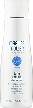 Szampon do codziennej pielęgnacji zwiększający objętość włosów - Marlies Moller Volume Daily Shampoo — Zdjęcie N4