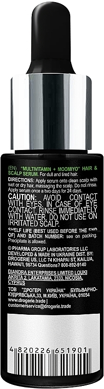 Multiwitaminowe serum do włosów - Pharma Group Laboratories Multivitamin + Moomiyo Hair & Scalp Serum — Zdjęcie N2
