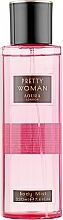 Spray do ciała - So…? Aurora Pretty Woman Body Mist — Zdjęcie N1