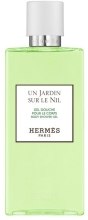 Kup Hermes Un Jardin sur le Nil - Żel pod prysznic