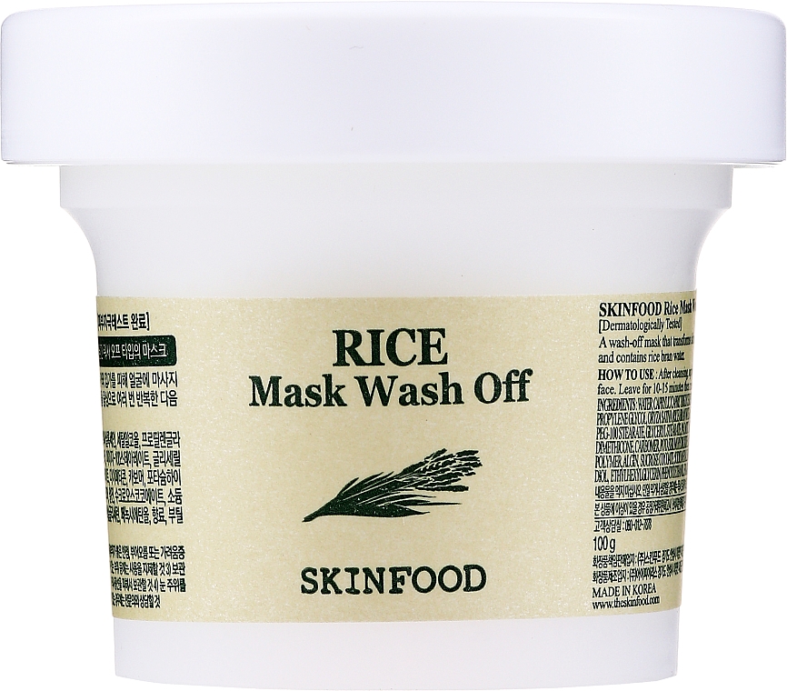 Maseczka oczyszczająca z ekstraktem z ryżu - Skinfood Rice Mask Wash Off — Zdjęcie N3