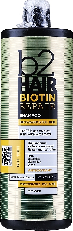 PRZECENA! Szampon do włosów matowych i zniszczonych - b2Hair Biotin Repair Shampoo * — Zdjęcie N1