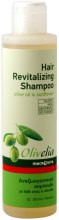 Kup Regenerujący szampon - Macrovita Olivelia Hair Revitalizing Shampoo