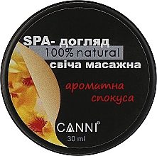 SPA masaż świecą do manicure Aromatyczna pokusa - Canni — Zdjęcie N1