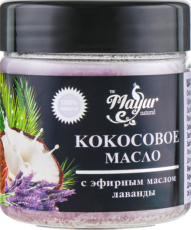 Naturalny olejek kokosowy do twarzy i ciała z olejkiem lawendowym - Mayur — Zdjęcie N1