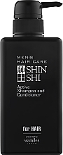 Kup Tonizująca odżywka do włosów - Otome Shinshi Men's Care Active Shampoo and Conditioner