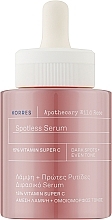 Dwufazowe serum do twarzy - Korres Apothecary Wild Rose Spotless Serum 15% Vitamin Super C  — Zdjęcie N1