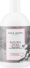 Kup Zmiękczacz do delikatnych tkanin - Acca Kappa White Moss Delicate Softener