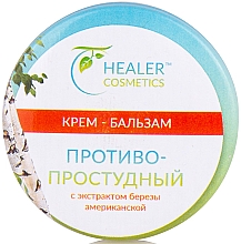 Ochronny balsam z ekstraktem z brzozy - Healer Cosmetics — Zdjęcie N3