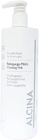 Mleczko do twarzy, oczyszczające - Alcina Professional Cleansing Milk — Zdjęcie N1