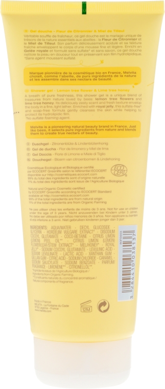 Organiczny żel pod prysznic Cytryna i miód limonkowy - Melvita Body Care Shower Gel Lemon Tree Flower & Lime Tree Honey — Zdjęcie N2