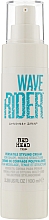 Krem-odżywka do włosów - Tigi Bed Head Wave Rider Versitile Styling Cream — Zdjęcie N1